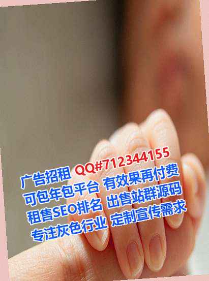 江永孕母信息技术门市部